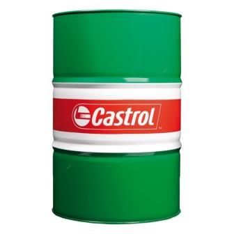 Масло гидравлическое Castrol Hyspin HVI 46 (цена за литр) (м0051)