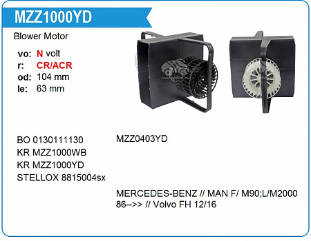 Электромотор отопит с крыльчаткой. DAF/MB/IVE/MAN/Volvo  (MZZ1000YD)(Эл0088)
