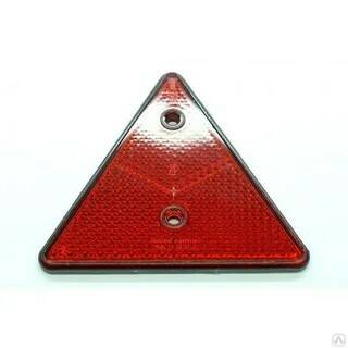 Катафот треугольный красный / Руденск (3232.3731)(ЭЛ0341)