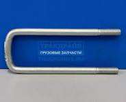 Стремянка рессоры передней  HOWO T5G L=310 мм (AZ9925523100)(ФШ2630)