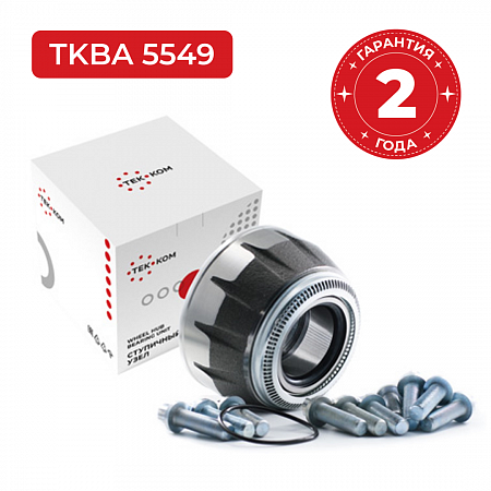 Блок подшипников SCHMITZ SKRB9022K (TKBA5549)(П3339)