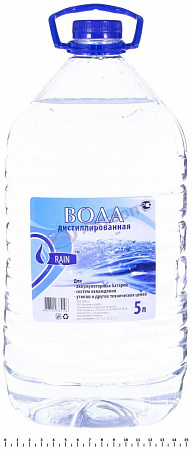 Вода дистиллированная 5 л (г.Барнаул) (64503)(р1182)