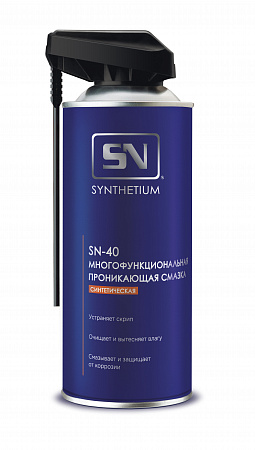 Проникающая смазка  ASTROhim SYNTHETIUM SN-40многоф-ая с умным распылителем520мл (SN4005)(р9501)