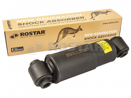 Амортизатор SAF (Rostar) (1802905006080)(п5462)