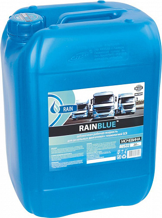 Водный раствор мочевины RAINBLUE канистра 20л. (RBLUE20)(р1351)