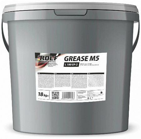 Смазка ROLF GREASE M5 LC 180 EP2 HD (18кг) (Р9981)