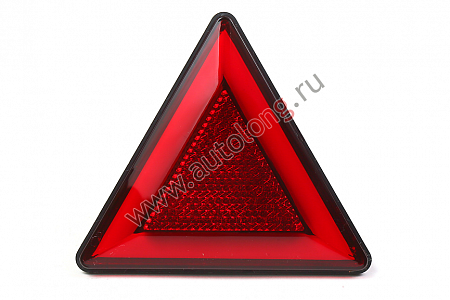 Катафот треугольный неон с диодами (90) (22631) (ОПТ5997)