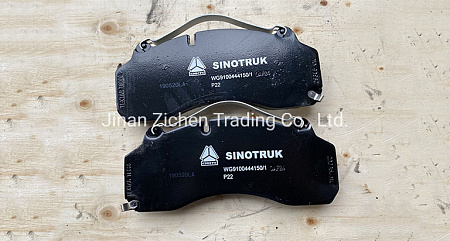 Колодка тормозная дисковый тормоз задний мост Sitrak C7H 1 шт (WG9100444150)(Ф9340)