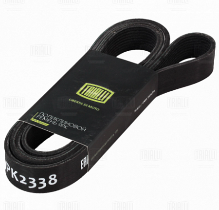 Ремень вентилятора 9РК2338 5490/65206, MB Axor / Gates (9PK2338HD)(КР0176)
