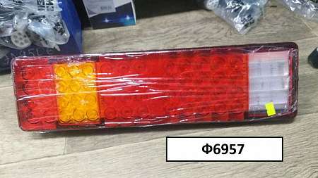 Фонарь X3000/X5000/L3000 задний левый светодиод. (фишка сбоку)(DZ95189811211/LED)(Ф6957)