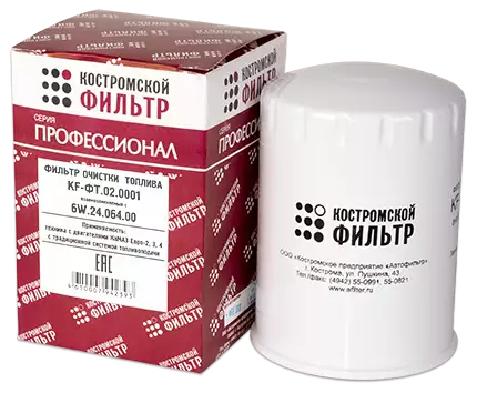 Фильтр топл. Евро 4/5 с марта 2013г (ан. 6W.24.064.20) / КФ (KF-ФТ.02.0001)(КР0115)