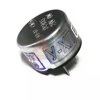 Реле сигнала тормоза РС-493 / Владимир (5320-3803010)(ЭЛ1189)